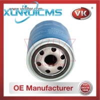 26300-42040 Oil Filter - Direct Replacement for 15607-1630 | VK OEM Fit