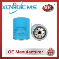 16405-2SA00 Fuel Filter - Direct Replacement for 16405-02N10 | VK OEM Fit