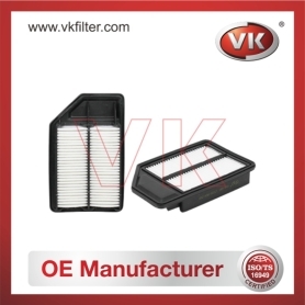 VKA-683 Air filterFilter - Direct Replacement for VKA-683 | VK OEM Fit