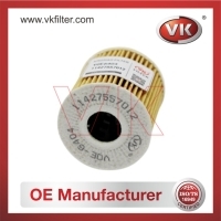 11427557012 OtherFilter - Direct Replacement for 11427557012 | VK OEM Fit