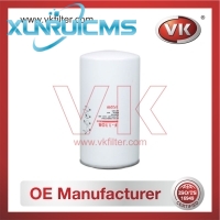 1P2299 Fuel Filter - Direct Replacement for ME036876 | VK OEM Fit