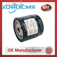 C1514 Oil Filter - Direct Replacement for 650381 | VK OEM Fit