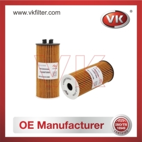 11428570590 Air filterFilter - Direct Replacement for 11428570590 | VK OEM Fit