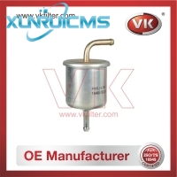 1640072L00 Petrol Filter - Direct Replacement for MB052676 | VK OEM Fit