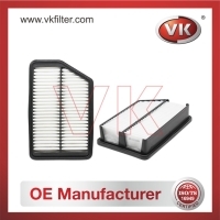28113-2S000 Air filterFilter - Direct Replacement for 28113-2S000 | VK OEM Fit