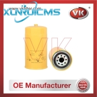 6003118291 Fuel Filter - Direct Replacement for 16444-99527 | VK OEM Fit