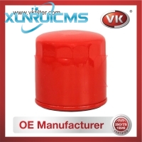 CX0706 Fuel Filter - Direct Replacement for CX-0706 | VK OEM Fit