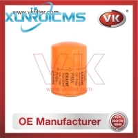 PH8A Oil Filter - Direct Replacement for 90915-41010 | VK OEM Fit