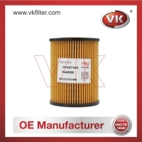 F0A08300 OtherFilter - Direct Replacement for F0A08300 | VK OEM Fit