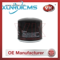 8259-23-802 Oil Filter - Direct Replacement for 8-94114-585-0 | VK OEM Fit