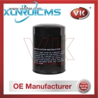 15607-2250 Oil Filter - Direct Replacement for BFL16-17000 | VK OEM Fit
