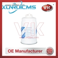 1930010 Fuel Filter - Direct Replacement for HO 127 401 G | VK OEM Fit