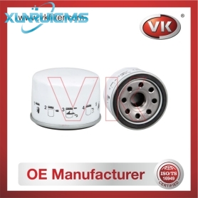 OC1172 Oil Filter - Direct Replacement for 15 20 881 27R | VK OEM Fit