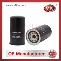 16403-99002 Fuel FilterFilter - Direct Replacement for 16403-99002 | VK OEM Fit
