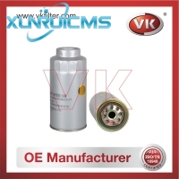 1640501T70 Fuel Filter - Direct Replacement for AY500NS005 | VK OEM Fit