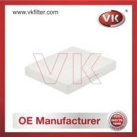 MP13271190 Air filterFilter - Direct Replacement for MP13271190 | VK OEM Fit