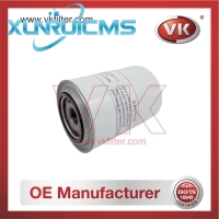 23401-1221 Fuel Filter - Direct Replacement for 23401-1241 | VK OEM Fit