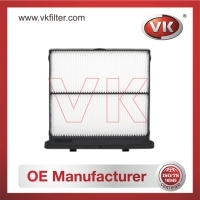 MA1861 Air filterFilter - Direct Replacement for MA1861 | VK OEM Fit