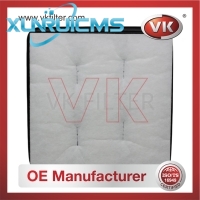 1500A098 Air Filter - Direct Replacement for 8-97369-293-0 | VK OEM Fit