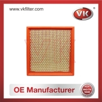 MP5835930 Air filterFilter - Direct Replacement for MP5835930 | VK OEM Fit