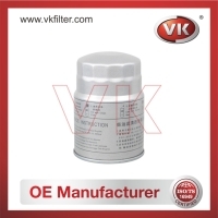 1105100D825 Fuel Filter Filter - Direct Replacement for 1105100D825 | VK OEM Fit