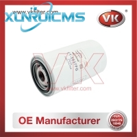 16403-99011 Fuel Filter - Direct Replacement for ME036876 | VK OEM Fit