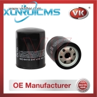 4434792 Oil Filter - Direct Replacement for 5951865 | VK OEM Fit
