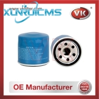 W67/2 Oil Filter - Direct Replacement for 15208-4A00A | VK OEM Fit