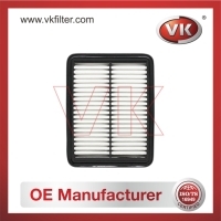 MPP501133A0 Air filterFilter - Direct Replacement for MPP501133A0 | VK OEM Fit