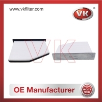 CUK2939 Air filterFilter - Direct Replacement for CUK2939 | VK OEM Fit