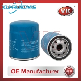 10604737 Oil Filter - Direct Replacement for 50057786 | VK OEM Fit