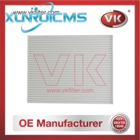 97133-2E250 Air Filter - Direct Replacement for 97133-G2000 | VK OEM Fit