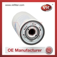 1903629 Oil Filter Filter - Direct Replacement for 1903629 | VK OEM Fit