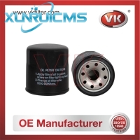 15208-7B000 Oil Filter - Direct Replacement for 15208-9E000 | VK OEM Fit