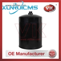 15613-EV014 Oil Filter - Direct Replacement for 15613-E0070 | VK OEM Fit