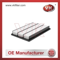 MPMR404847 Air filterFilter - Direct Replacement for MPMR404847 | VK OEM Fit