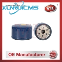 7700274177 Oil Filter - Direct Replacement for 5016785 | VK OEM Fit