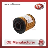 1612565980 OtherFilter - Direct Replacement for 1612565980 | VK OEM Fit