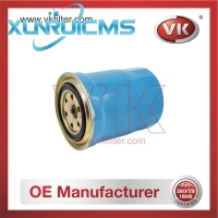 1640502NX0 Fuel Filter - Direct Replacement for 16405-02N10 | VK OEM Fit