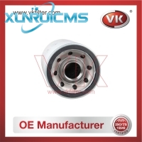 P551381 Oil Filter - Direct Replacement for 24749037 | VK OEM Fit