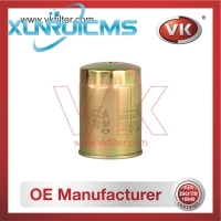 16405-T9005 Fuel Filter - Direct Replacement for 8-94448984-0 | VK OEM Fit