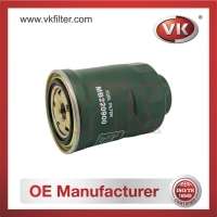 MB220900 Fuel Filter Filter - Direct Replacement for MB220900 | VK OEM Fit
