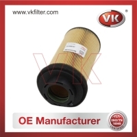 5410900151 Fuel FilterFilter - Direct Replacement for 5410900151 | VK OEM Fit