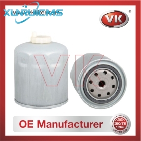 84217953 Fuel Filter - Direct Replacement for 47128205 | VK OEM Fit