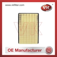 PA-1152 Air filterFilter - Direct Replacement for PA-1152 | VK OEM Fit