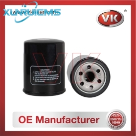 MD332687 Oil Filter - Direct Replacement for 15208-6A00B | VK OEM Fit