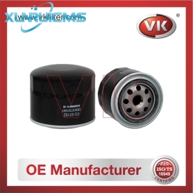 97301841 Oil Filter - Direct Replacement for 008547327 | VK OEM Fit