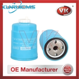 DX150 Fuel Filter - Direct Replacement for 1119G030 | VK OEM Fit