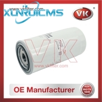 61000070005 Oil Filter - Direct Replacement for 16136-10500 | VK OEM Fit