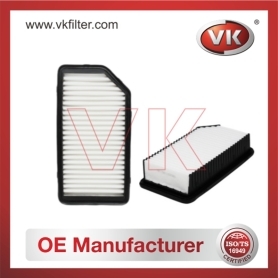 MP281132K000 Air filterFilter - Direct Replacement for MP281132K000 | VK OEM Fit